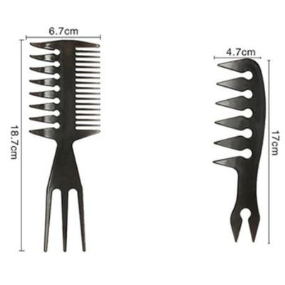 Professional Wide-Tooth Anti-Static Double-Sided Comb (2 Styles/Pack)